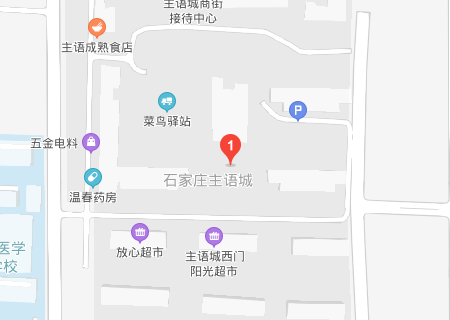 石家庄主语城小区地址