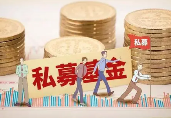 什么是私募证券投资基金？如何操作？