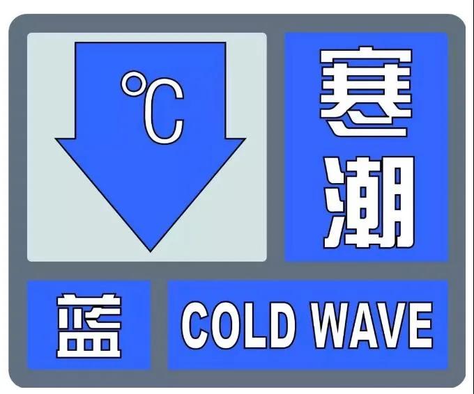 张家口霜冻来袭，农户损失惨重，为何当地会“一夜入冬”呢？