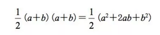 最简单的勾股定理的证明方法是什么？