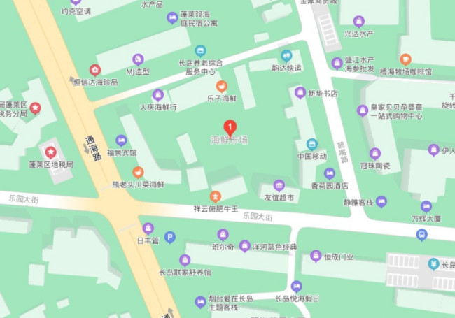 烟台市的海鲜市场在那里