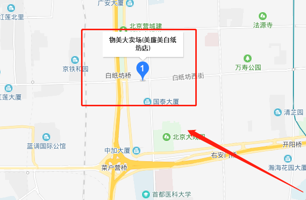 北京各个美廉美超市的准确地点都是什么？