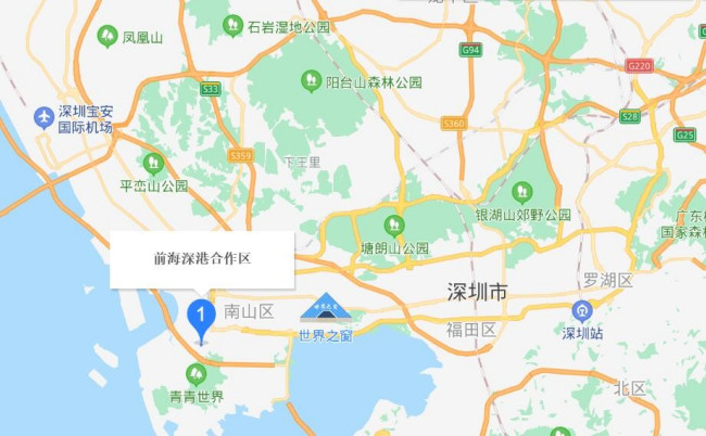 深圳市前海深港合作区属于哪个区