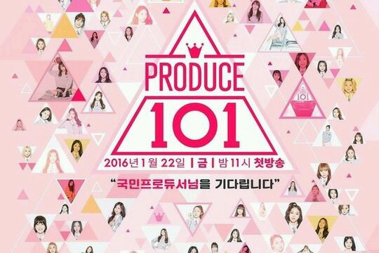 produce101出道的组合l.o.l十一名成员各是哪个公司