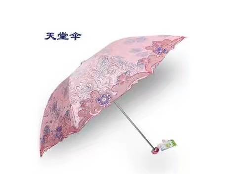 国内比较好的雨伞的牌子有哪些？