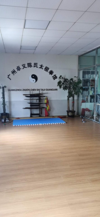 广州哪里可以学太极拳？