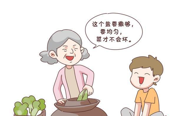 口渴喝水不解渴