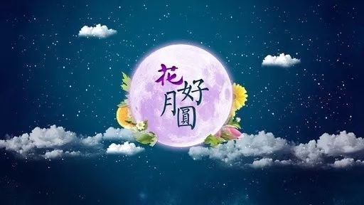 春晚有哪些常用的纯音乐？