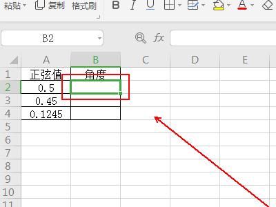 读出绝对值编码器的值以后如何计算出角度值