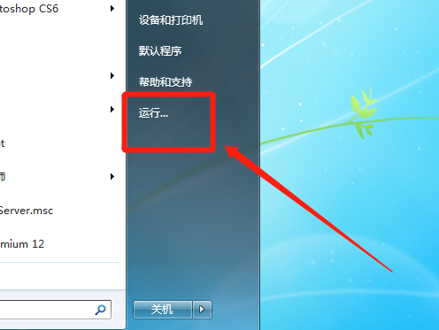 您访问的网站无响应或出现错误CONNECTION_REFUSED , -102是什么原因？