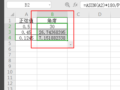 读出绝对值编码器的值以后如何计算出角度值