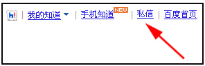 如何注册栖息谷论坛？ 可是注册需要邀请码，请好心人给我发个注册码，谢谢！