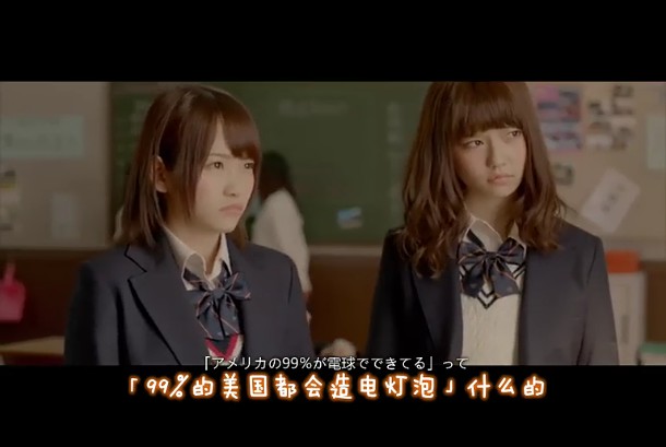 akb48的bka48那只pv里的人都是谁啊？