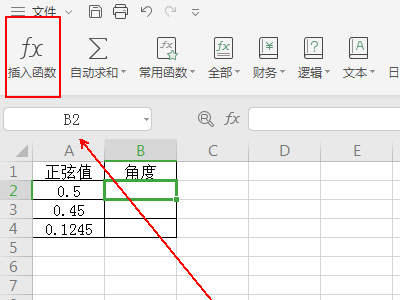 读出绝对值编码器的值以后如何计算出角度值