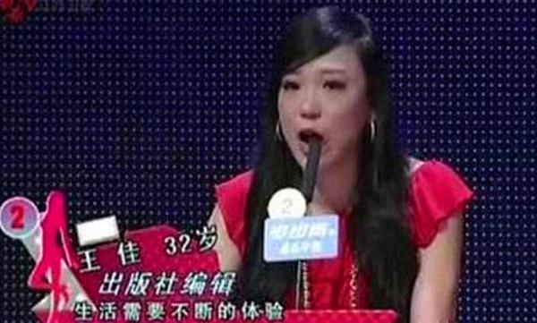 回顾《非诚勿扰》女嘉宾案：被高富帅欺骗被弃后，因虚荣杀夫，后来怎样？