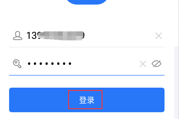 115网盘手机号怎么改，手机号码已经换了，原来的手机已经没用了