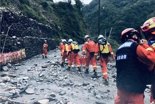 雅安5分钟内连发两次地震，此次地震形成的原因有哪些？