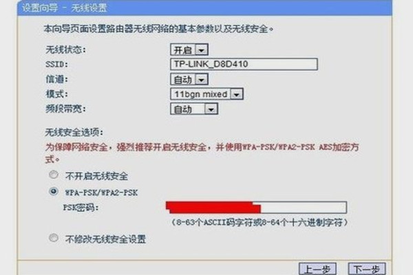 wifi和路由器的关系和区别，家中的如何弄wifi？