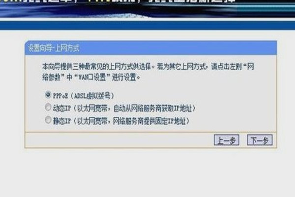 wifi和路由器的关系和区别，家中的如何弄wifi？