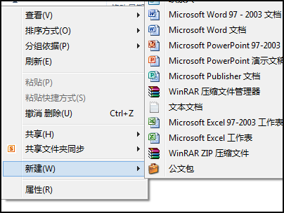 c盘里的NTUSER DAT是什么文件?删除了怎么办?