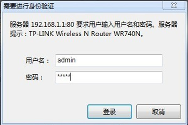 wifi和路由器的关系和区别，家中的如何弄wifi？