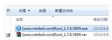 三星GT_N7108D怎样root