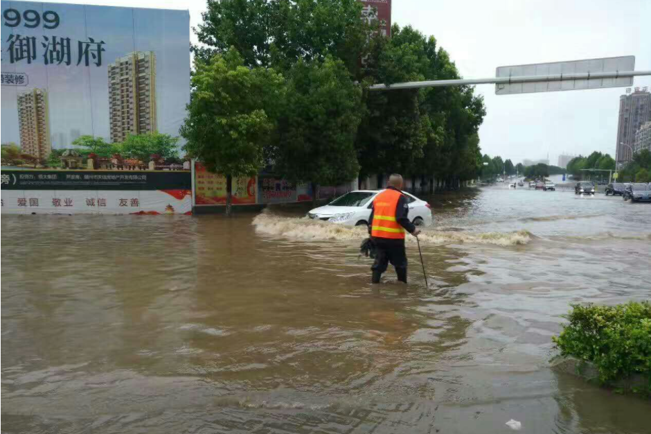 湖北随州遭遇特大暴雨，这场暴雨造成了多大的损失和伤情？