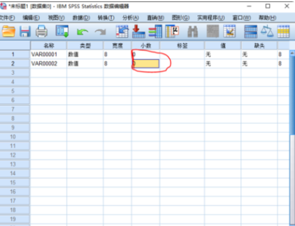 单因素方差分析结果怎么看