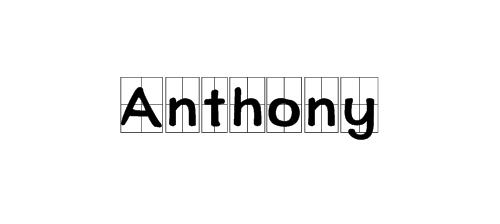 “Anthony”是什么意思？