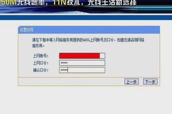 wifi和路由器的关系和区别，家中的如何弄wifi？