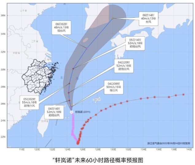 浙江多地旅游景区暂时关闭，旅游团取消，与哪些因素有关？