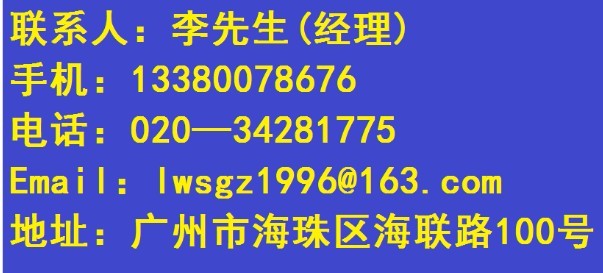 聚四氟乙烯PTFE价格？