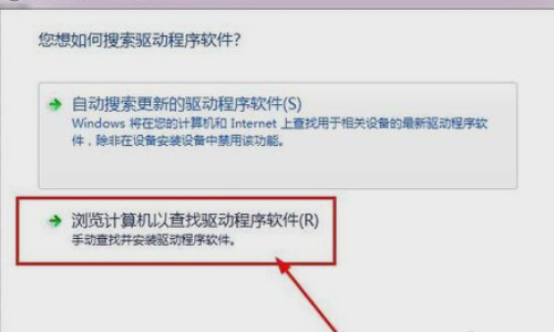 USB无线网卡怎么安装