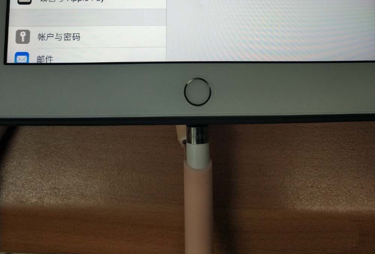 Apple Pencil怎么用