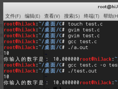 在Linux系统中，如何运行一个C语言程序？