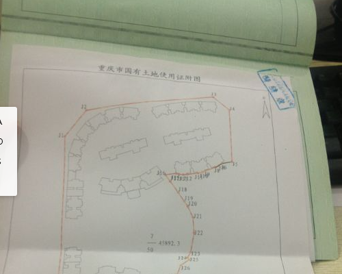 业主个人能够查询小区的规划图吗？