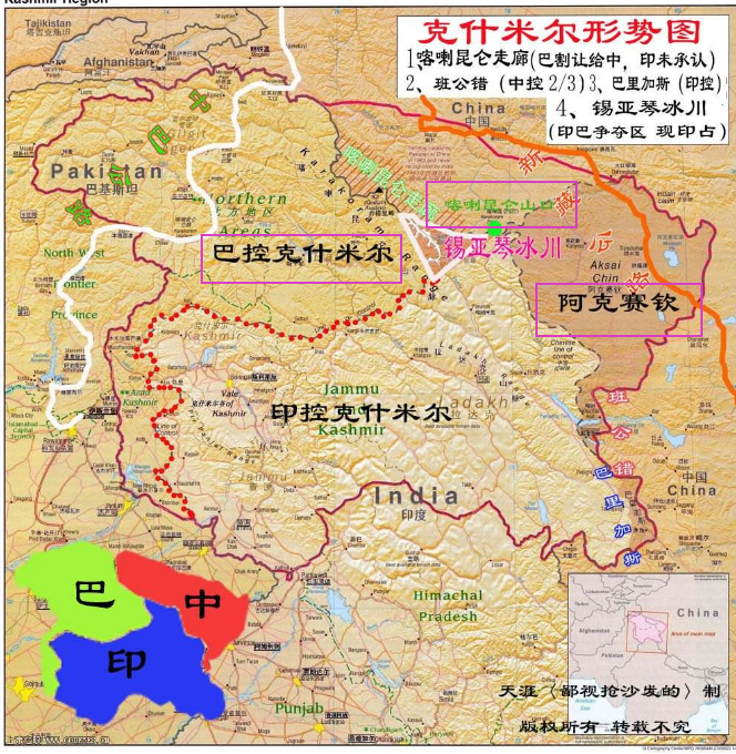 中控克什米尔地图，阿克赛钦:、喀喇昆仑走廊部分谁能帮我在地图上画出来？