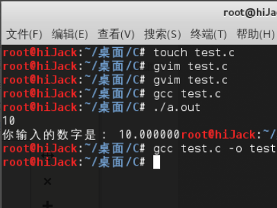 在Linux系统中，如何运行一个C语言程序？