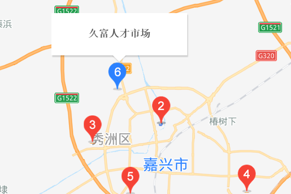 嘉兴人才市场有多少？分别在哪里？