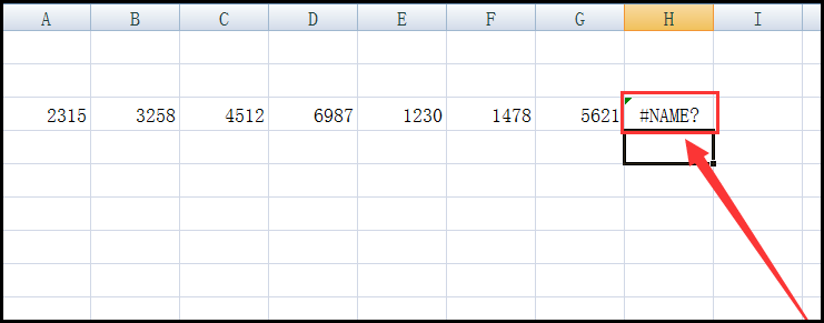 EXCEL表格中出现#NAME？怎么办？