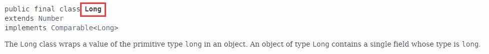 Java中long和Long有什么区别