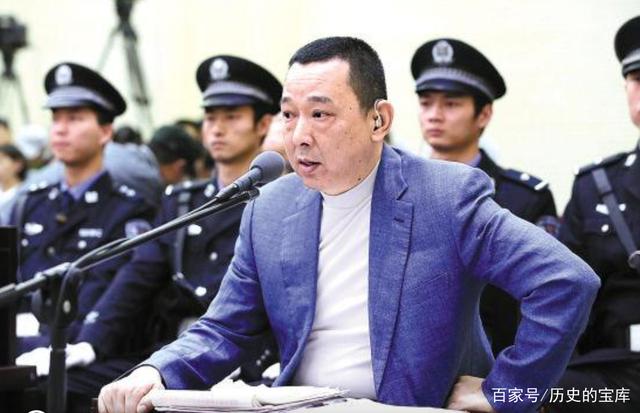 首善变首恶，曾为汶川捐款5000万，刘汉后来怎样了？