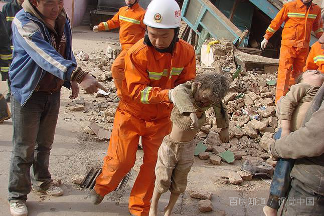 贵州六盘水市4.0级地震，遇到地震该怎么逃生？