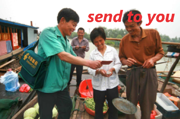 send you 与send to you 有什么区别啊