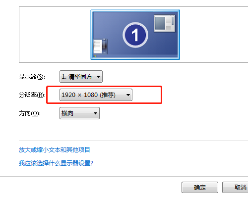 英雄联盟无限崩溃吉格斯怎么解决？