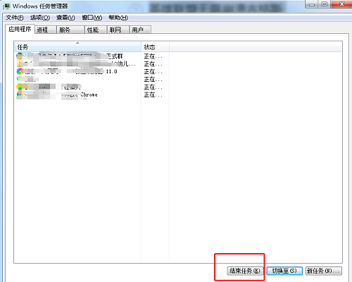 英雄联盟无限崩溃吉格斯怎么解决？