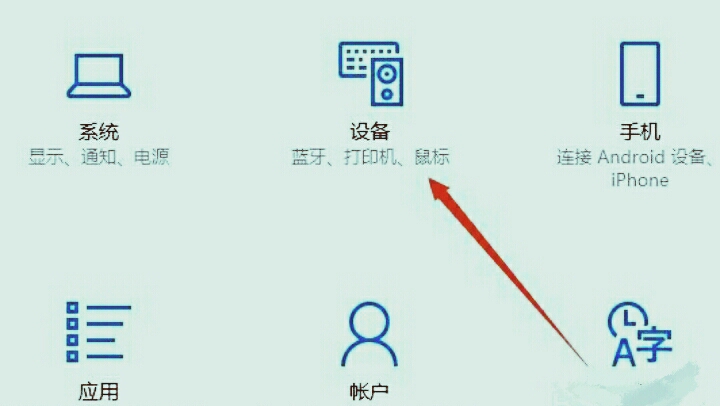 怎么共享同办公室的其他同事电脑上的打印机啊