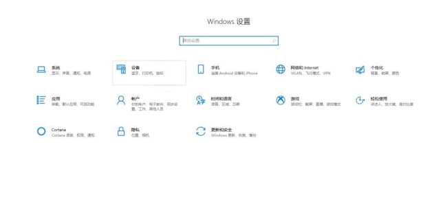 手机投屏到台式电脑