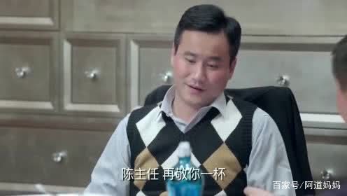 《鸡毛飞上天》：陈大光，最后走向成功了吗?