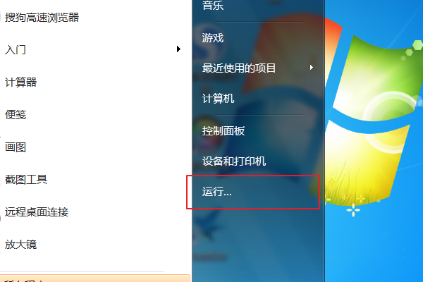 Win7装不上Office2010 提示MSXML 6.10.1129.0